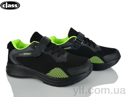 Кросівки NO BRAND 2605-1 Кросівки NO BRAND 2605-1