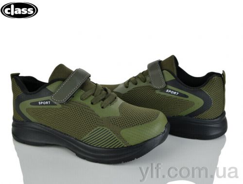 Кросівки NO BRAND 2605-2 Кросівки NO BRAND 2605-2