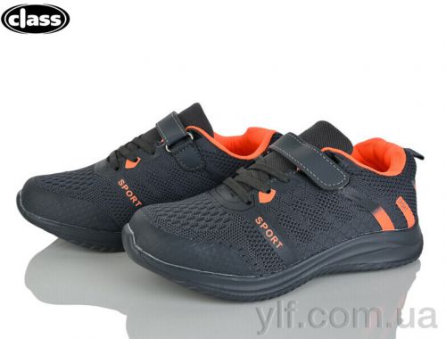 Кросівки NO BRAND 2602-8 Кросівки NO BRAND 2602-8