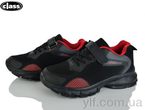 Кросівки NO BRAND 2603-1 Кросівки NO BRAND 2603-1