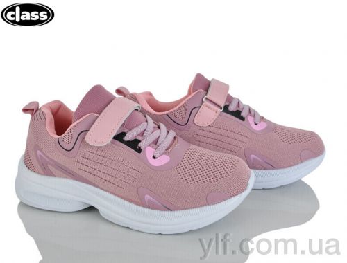 Кросівки NO BRAND 2608-2 Кросівки NO BRAND 2608-2