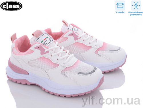 Кросівки NO BRAND 620 pink Кросівки NO BRAND 620 pink