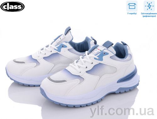 Кросівки NO BRAND 620 blue Кросівки NO BRAND 620 blue
