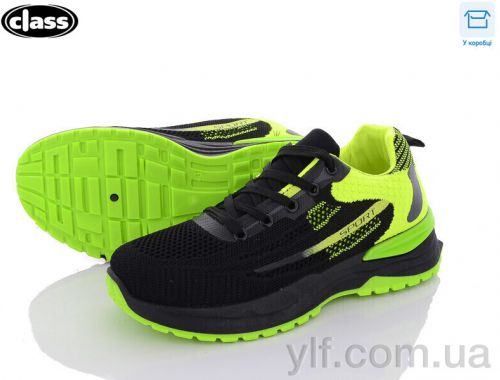 Кросівки NO BRAND 2313-2 Кросівки NO BRAND 2313-2