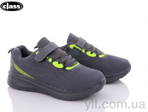 Кросівки NO BRAND A2588-1 grey Кросівки NO BRAND A2588-1 grey