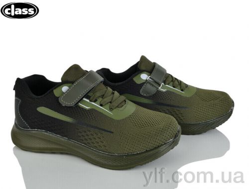 Кросівки NO BRAND 2607-3 Кросівки NO BRAND 2607-3