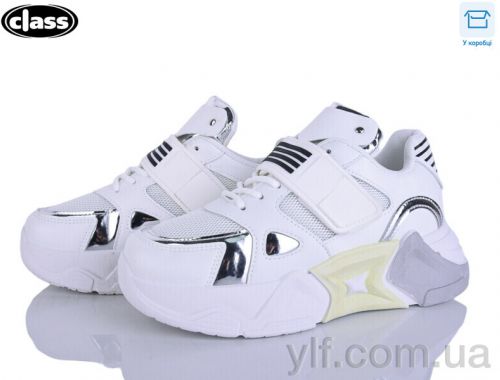 Кросівки WEI WEI AX18 white Кросівки WEI WEI AX18 white