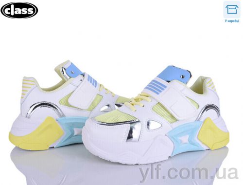 Кросівки WEI WEI AX18 blue Кросівки WEI WEI AX18 blue