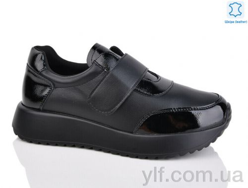 Кросівки YIMEILI 050-1