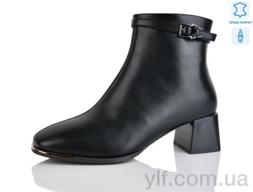 Черевики NO BRAND M1603-5