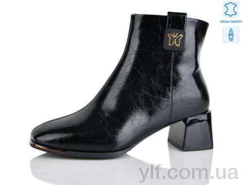 Черевики NO BRAND M1602-2