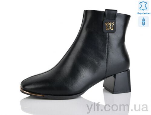 Черевики NO BRAND M1602-5