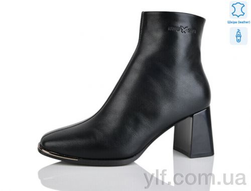 Черевики NO BRAND M2901-1