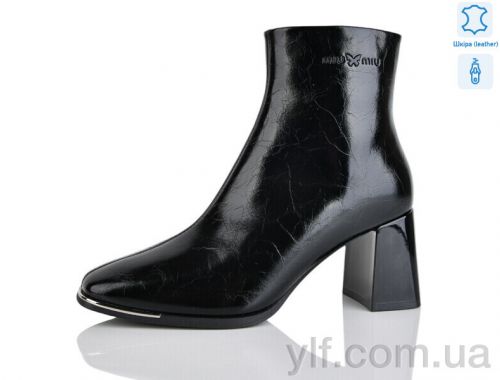 Черевики NO BRAND M2901-2