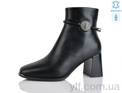 Черевики NO BRAND M2903-1