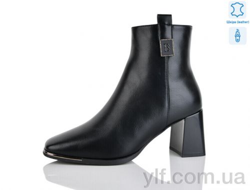 Черевики NO BRAND M2902-1