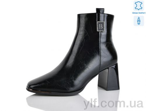 Черевики NO BRAND M2902-2