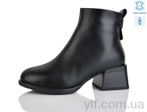 Черевики NO BRAND M2001-1