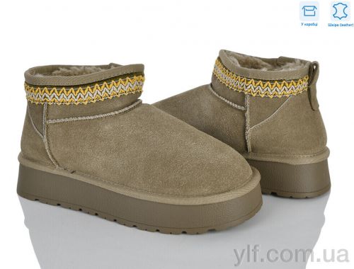 Уги LEMON 103-5 шкіра Уги LEMON 103-5 шкіра