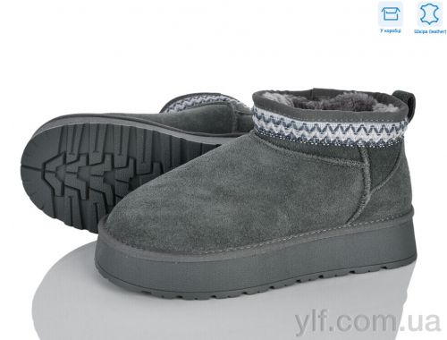 Уги LEMON 103-7 шкіра Уги LEMON 103-7 шкіра